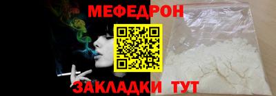 героин Будённовск