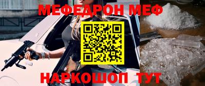 дурь Бузулук