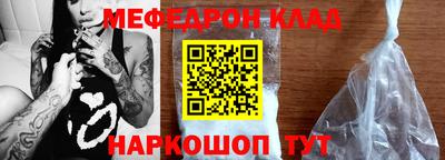 героин Будённовск