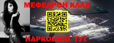 героин Будённовск