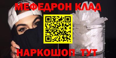 героин Будённовск