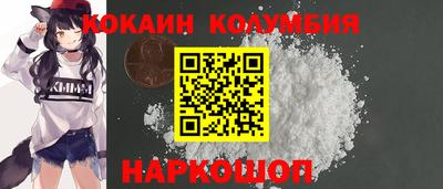 героин Будённовск