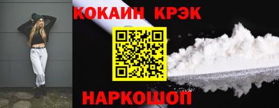 дурь Бузулук