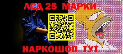 дурь Бузулук