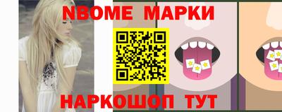 героин Будённовск
