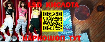дурь Бузулук