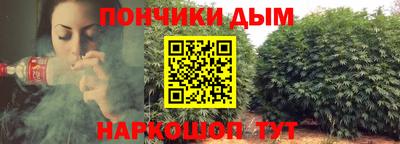 дурь Бузулук