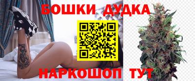 тгк Бугуруслан