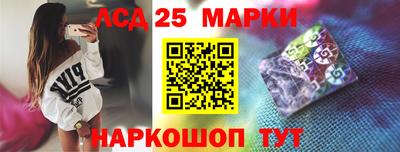 героин Будённовск