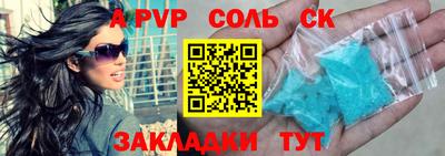 героин Будённовск