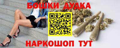 тгк Бугуруслан