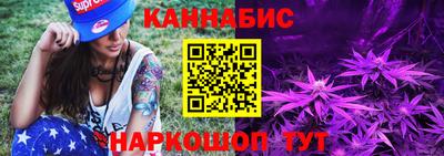 тгк Бугуруслан