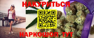 дурь Бузулук