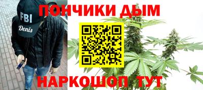 дурь Бузулук