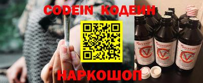 героин Будённовск