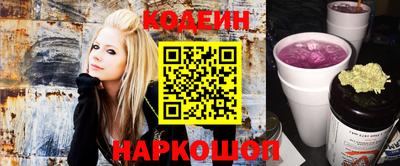 дурь Бузулук