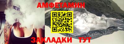 тгк Бугуруслан