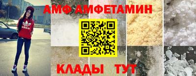 героин Будённовск