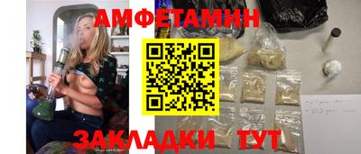 дурь Бузулук