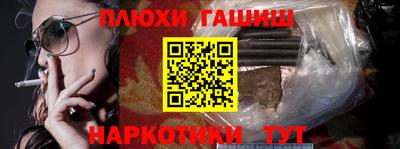 тгк Бугуруслан