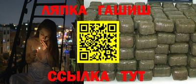 дурь Бузулук