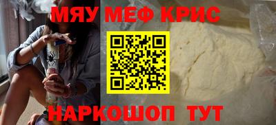 тгк Бугуруслан