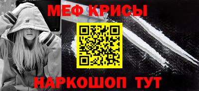 тгк Бугуруслан