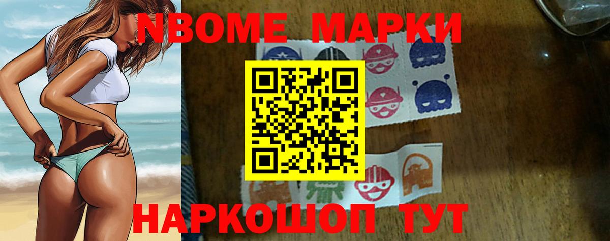 Пушкино  ЛСД экстази кислота  Лсд 25 экстази ecstasy  Вход с VPN 